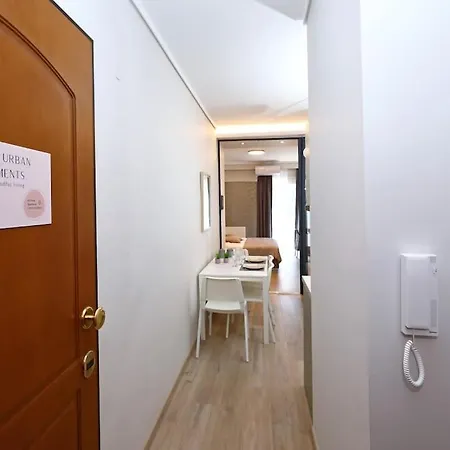 Διαμέρισμα Egnatia Downtown, Urban B